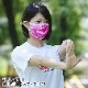 �ڸ��������JOG MASK ���祰�ޥ��� �����å�