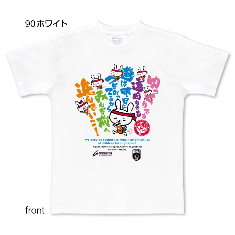 ��������̺ҥ����ƥ�RS12�����̥ץ���T����ġ�