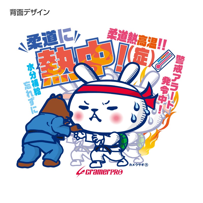 Ǯ�楫�ᥦ�������̥ץ���T�����/��ƻ��