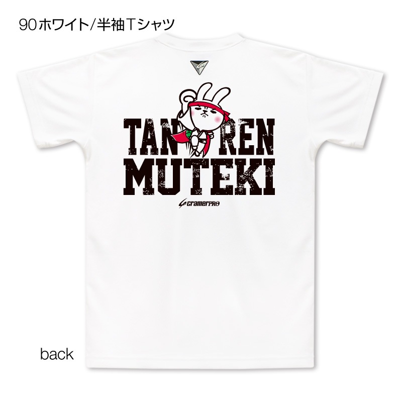 ��ϣ̵Ũ�����̥ץ���T�����/��ƻ��