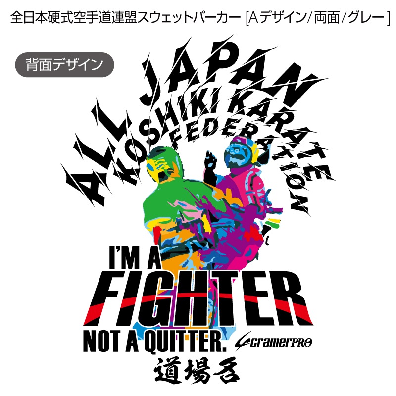 �����ܹż�����ƻϢ���������åȥѡ����� [A�ǥ�����/ξ��/���졼]