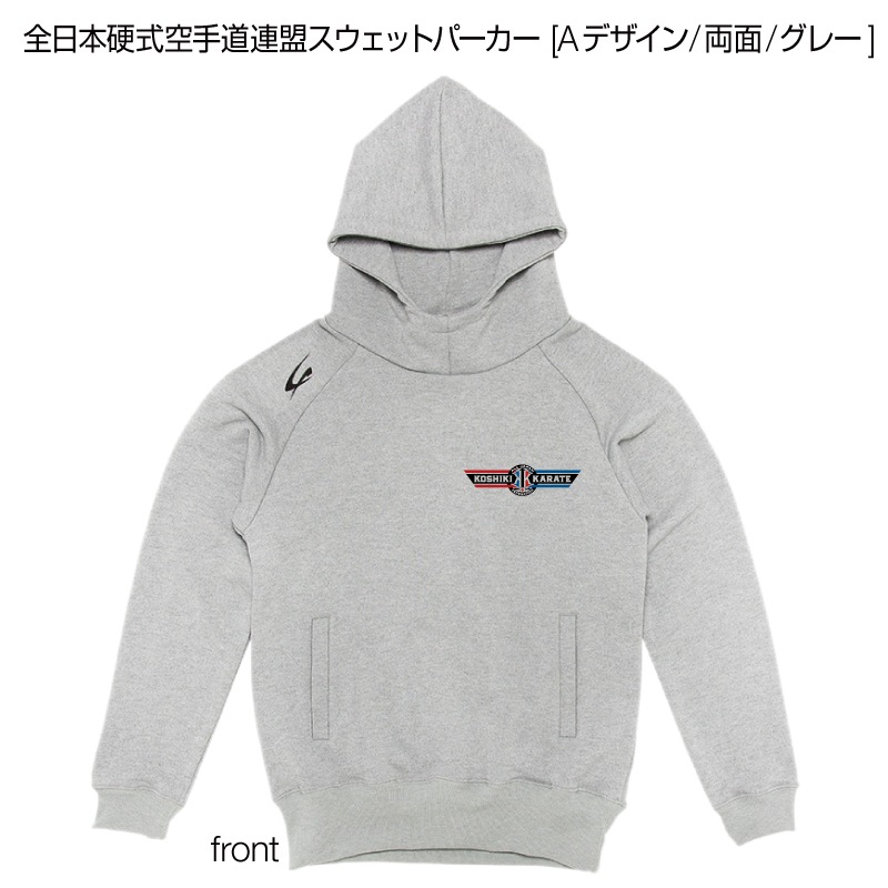 �����ܹż�����ƻϢ���������åȥѡ����� [A�ǥ�����/ξ��/���졼]