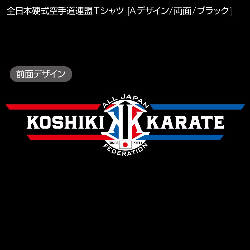 �����ܹż�����ƻϢ��T����� [A�ǥ�����/ξ��/�֥�å�]