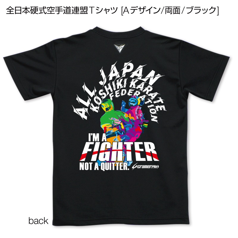 �����ܹż�����ƻϢ��T����� [A�ǥ�����/ξ��/�֥�å�]