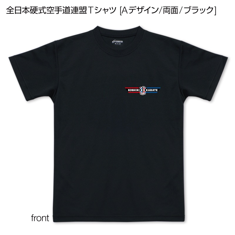 �����ܹż�����ƻϢ��T����� [A�ǥ�����/ξ��/�֥�å�]