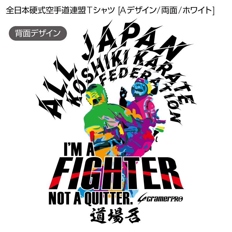 �����ܹż�����ƻϢ��T����� [A�ǥ�����/ξ��/�ۥ磻��]