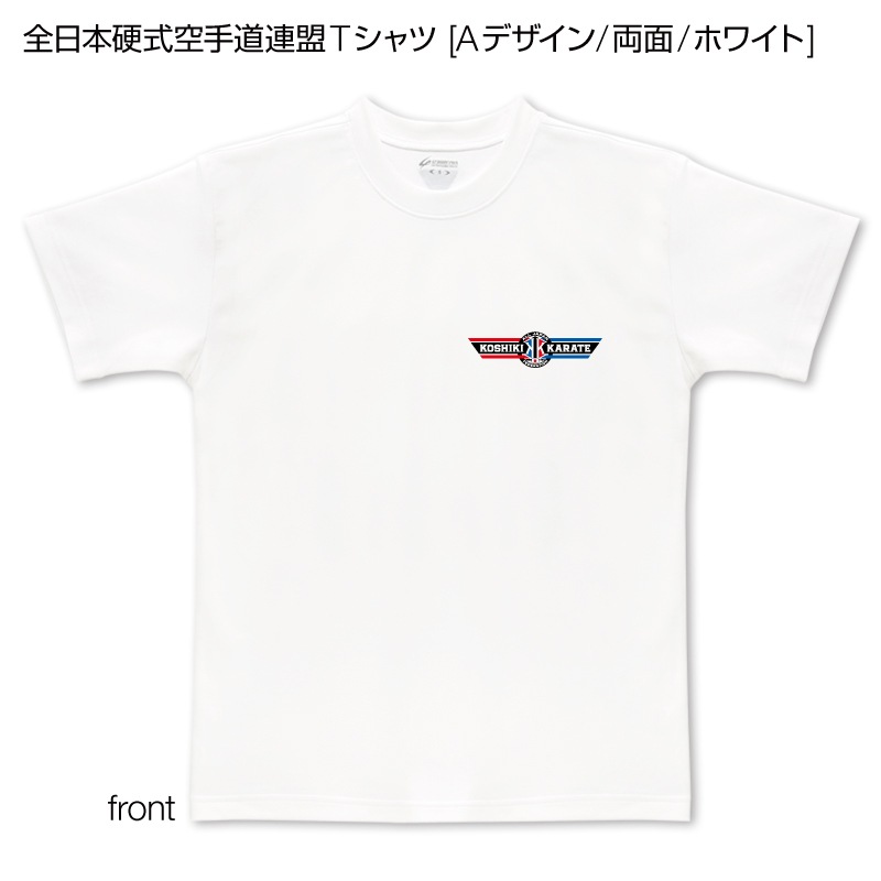 �����ܹż�����ƻϢ��T����� [A�ǥ�����/ξ��/�ۥ磻��]