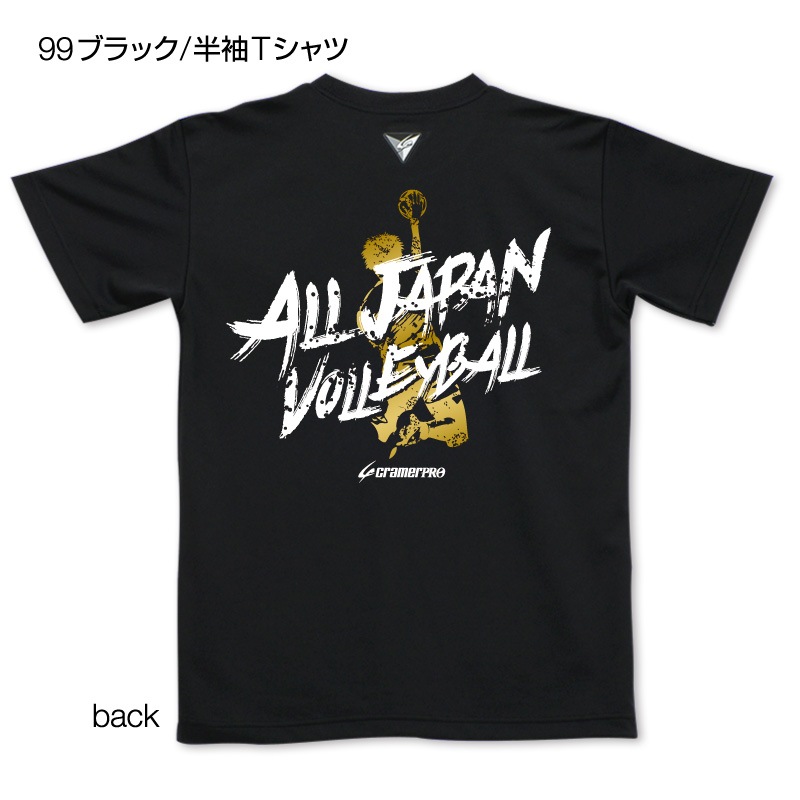 ���륨�å����������̥ץ���T�����/�Х졼��