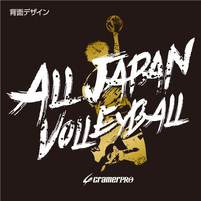 ���륨�å����������̥ץ���T�����/�Х졼��