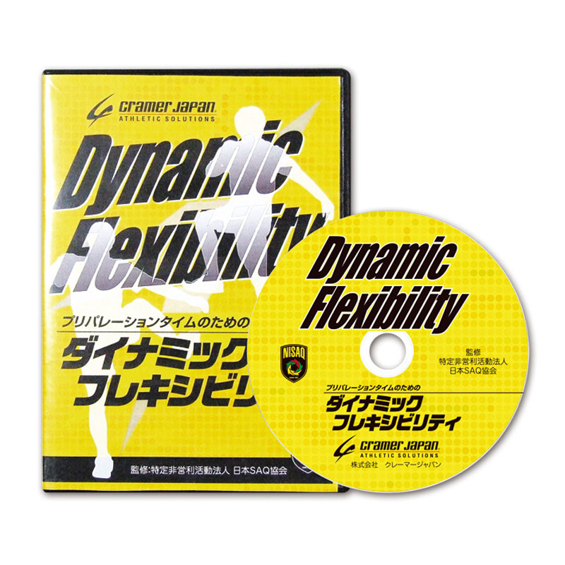 ダイナミック通販 DVD 楽天市場】ダイナミック通販 [dvd]の通販