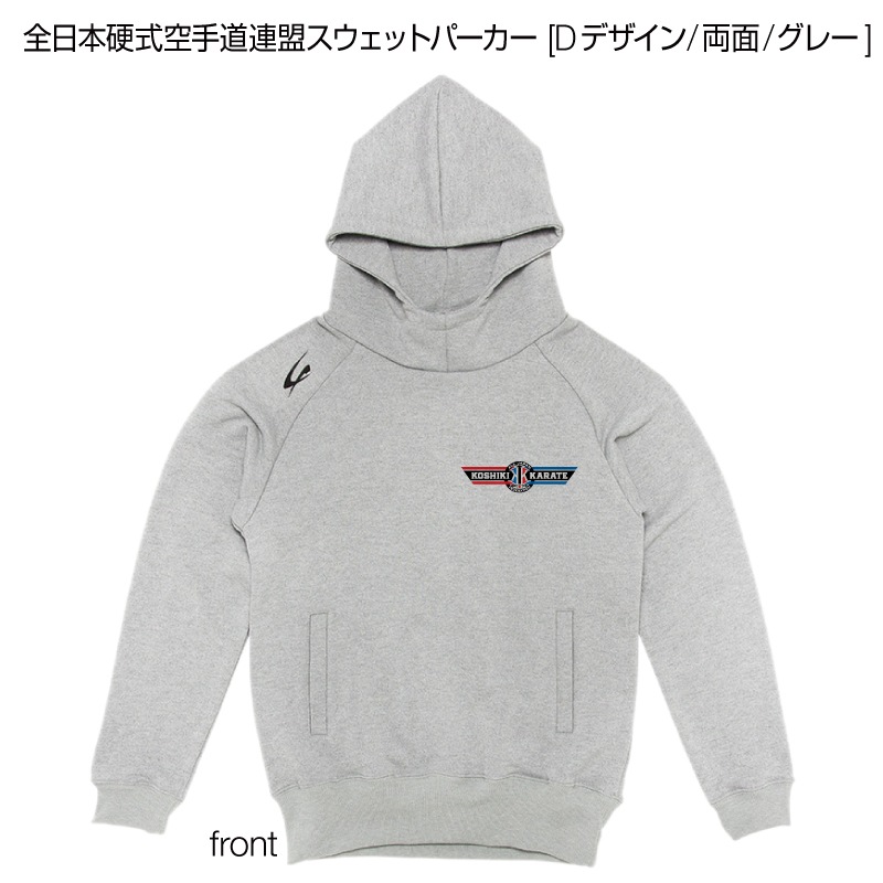 �����ܹż�����ƻϢ���������åȥѡ����� [D�ǥ�����/ξ��/���졼]