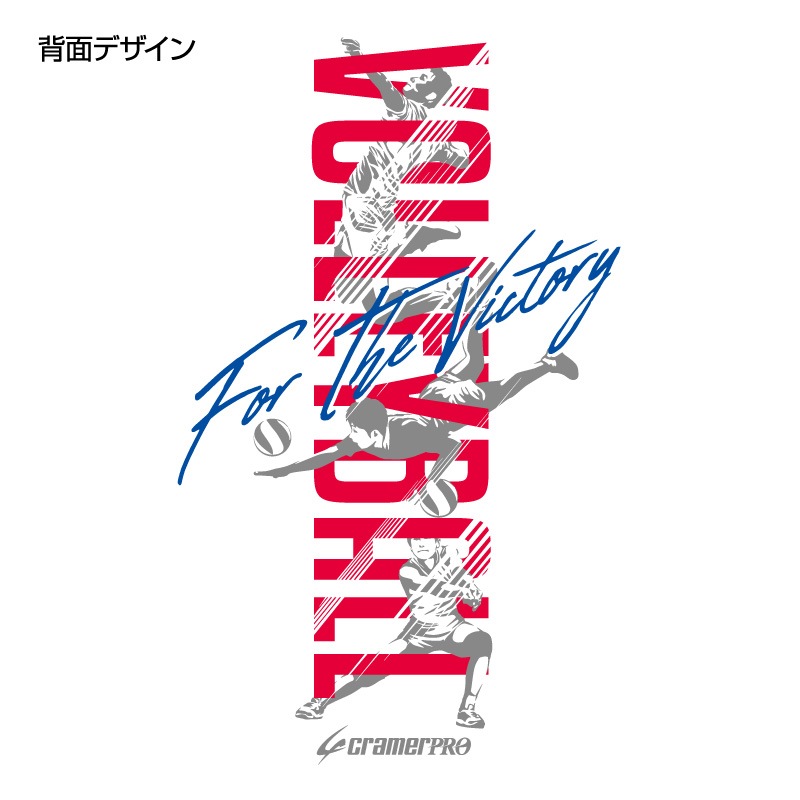 FOR THE VICTORY�����̥ץ���T�����/�Х졼��