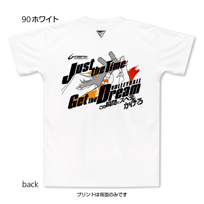 �ơ��ԥ󥰡����̥ץ���T�����/�Х졼��