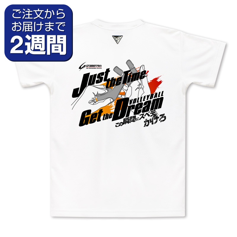 �ơ��ԥ󥰡����̥ץ���T�����/�Х졼��