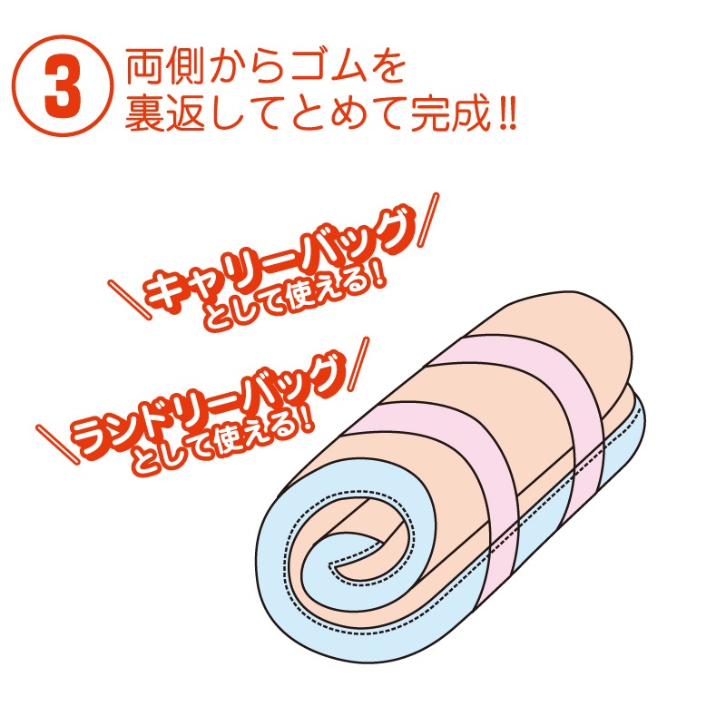 K010�����쥹���ĥХå�