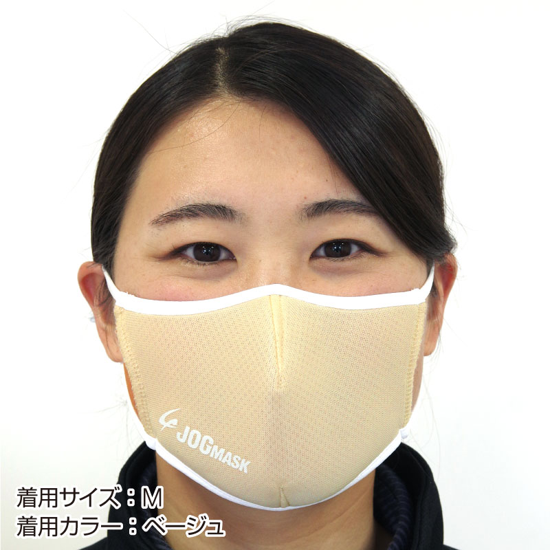 JOG MASK 3å [饤MIX]