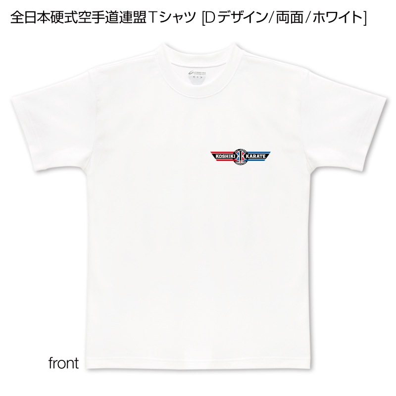 �����ܹż�����ƻϢ��T����� [D�ǥ�����/ξ��/�ۥ磻��]