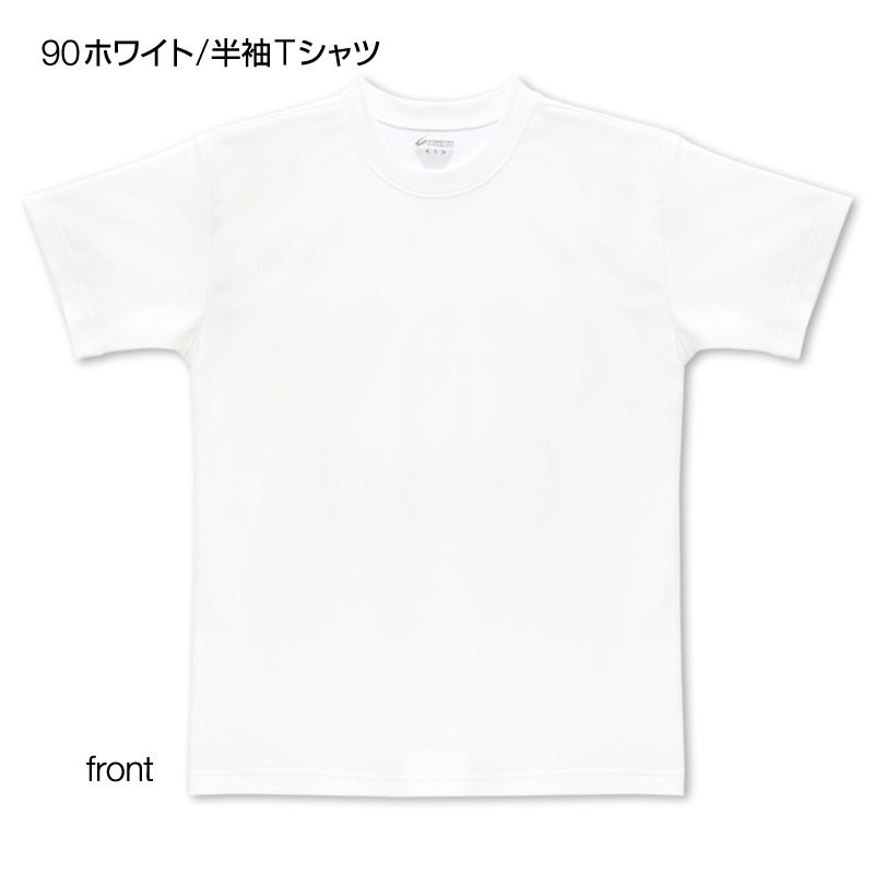 ����ե��å������̥ץ���T�����/����ƻ��