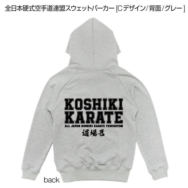 �����ܹż�����ƻϢ���������åȥѡ����� [C�ǥ�����/����/���졼]