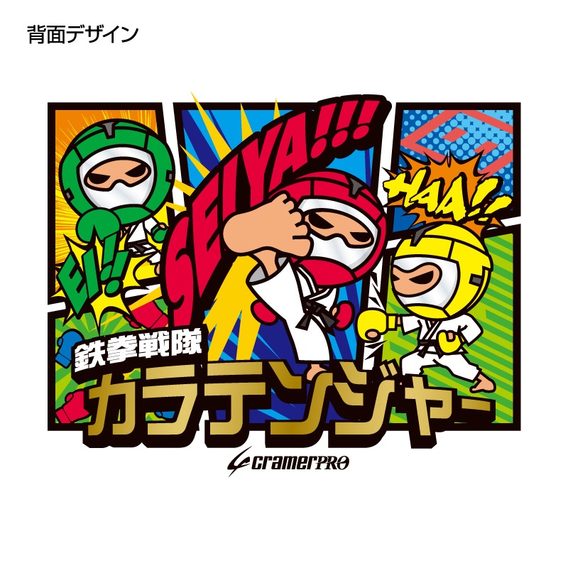 ����ƥ󥸥㡼�����̥ץ���T�����/����ƻ��