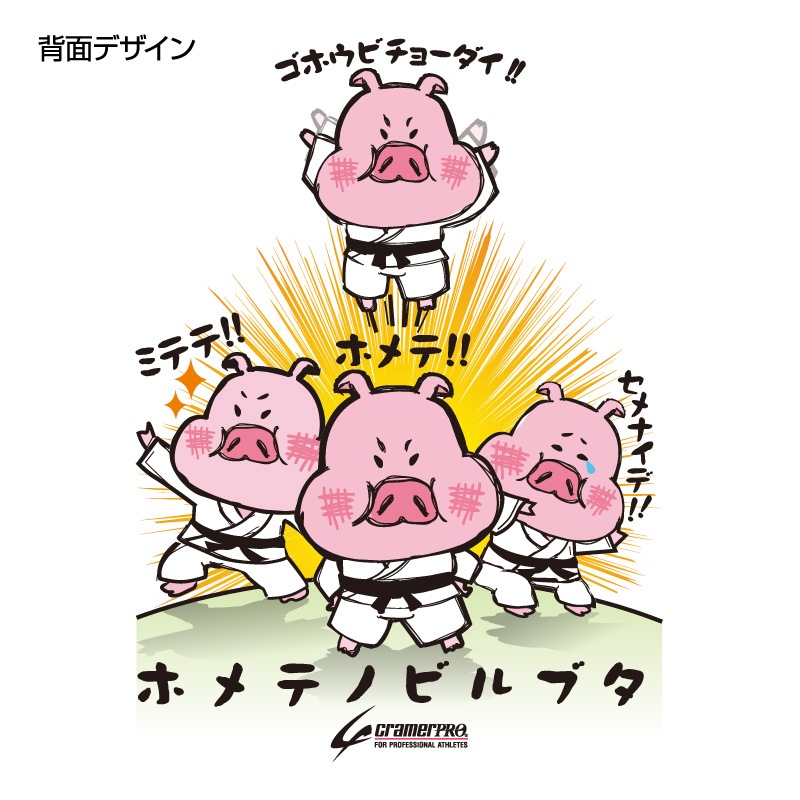 �ۥ�ƥΥӥ�֥������̥ץ���T�����/����ƻ��