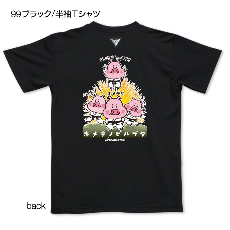 �ۥ�ƥΥӥ�֥������̥ץ���T�����/����ƻ��