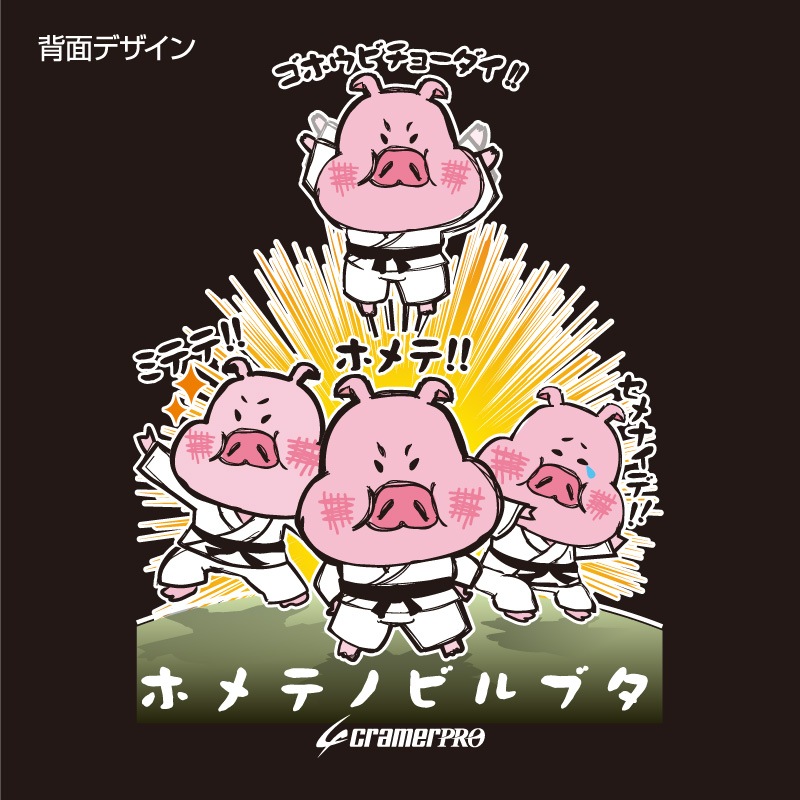 �ۥ�ƥΥӥ�֥������̥ץ���T�����/����ƻ��