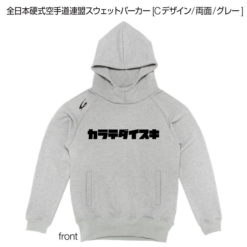 �����ܹż�����ƻϢ���������åȥѡ����� [C�ǥ�����/ξ��/���졼]