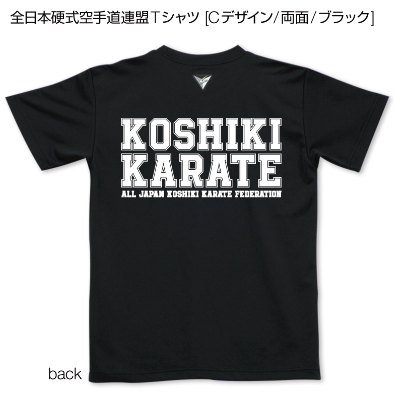 �����ܹż�����ƻϢ��T����� [C�ǥ�����/ξ��/�֥�å�]