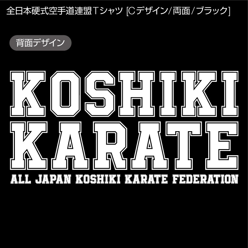 �����ܹż�����ƻϢ��T����� [C�ǥ�����/ξ��/�֥�å�]