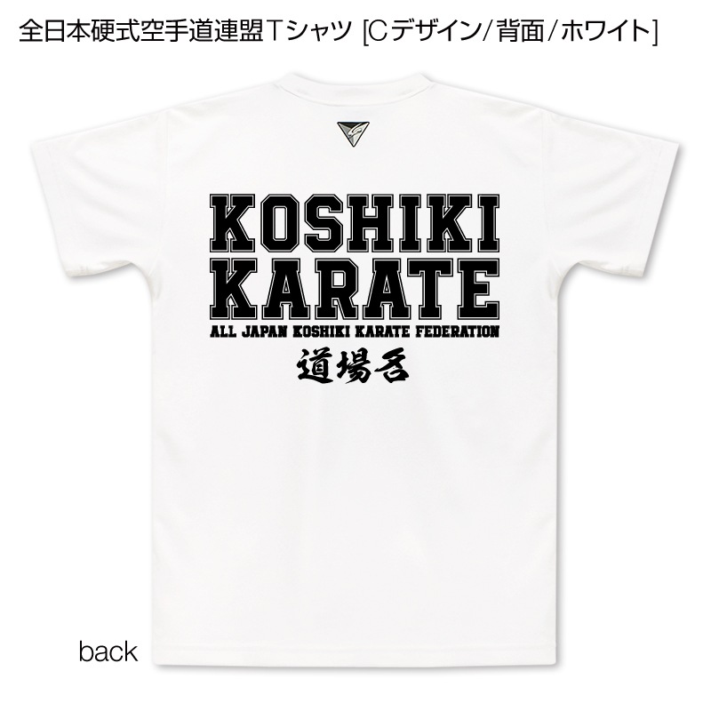 �����ܹż�����ƻϢ��T����� [C�ǥ�����/����/�ۥ磻��]