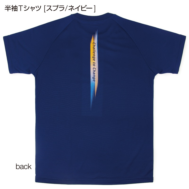 2025ޡ ȾµT [ץ/ͥӡ]