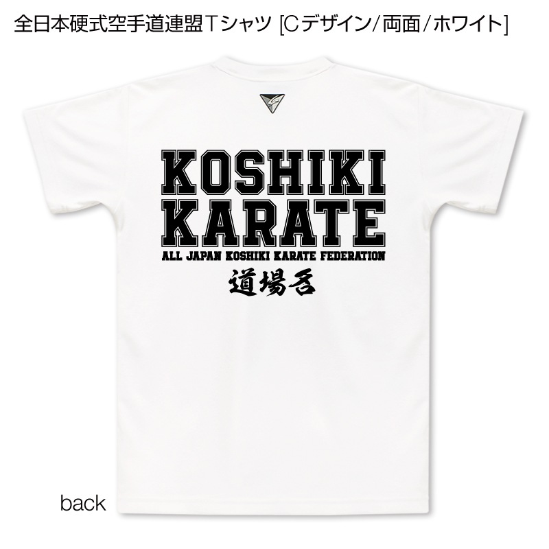 �����ܹż�����ƻϢ��T����� [C�ǥ�����/ξ��/�ۥ磻��]