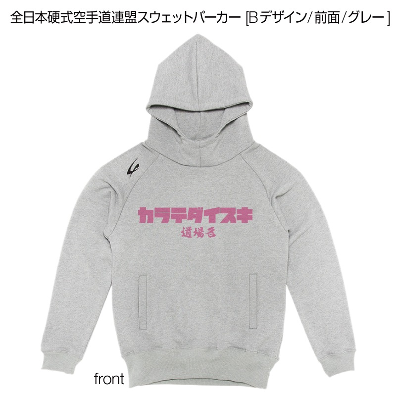 �����ܹż�����ƻϢ���������åȥѡ����� [B�ǥ�����/����/���졼]