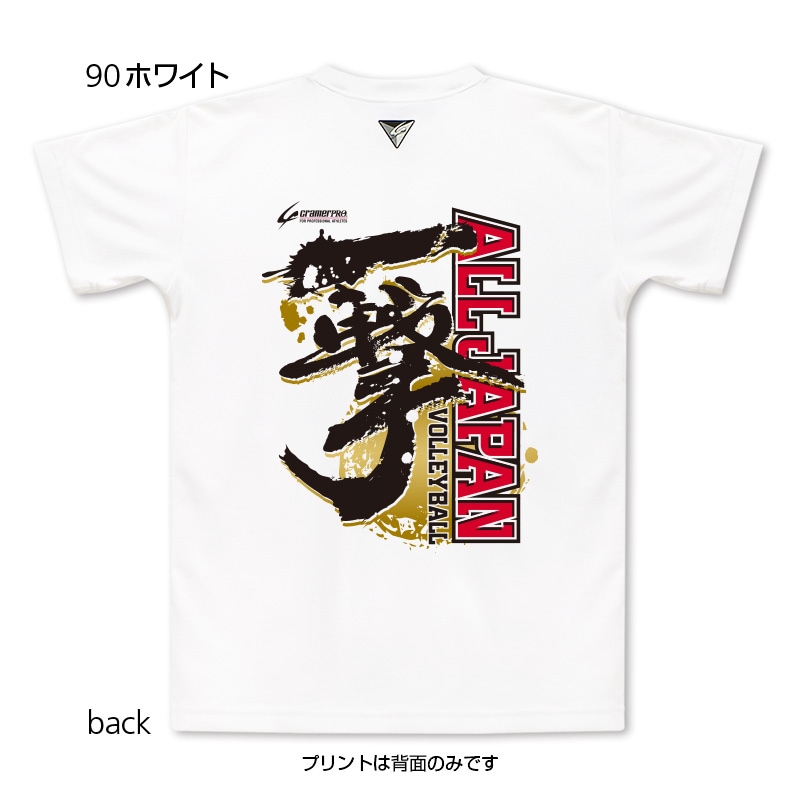 �������̥ץ���T�����/�Х졼��