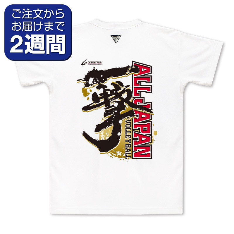 �������̥ץ���T�����/�Х졼��