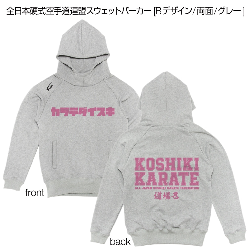 4_000000000666.jpg?1678209906