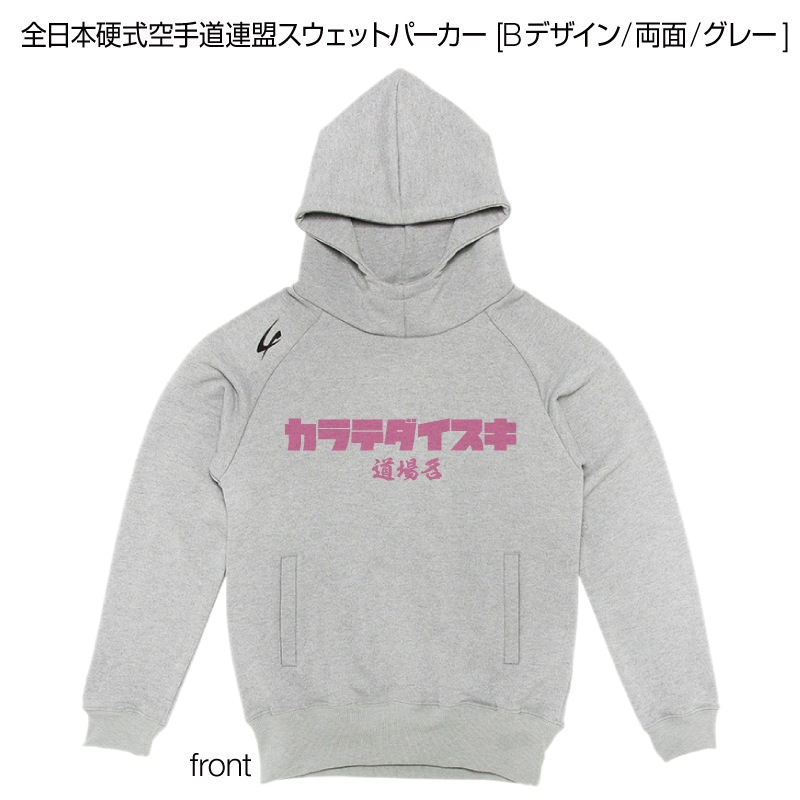 �����ܹż�����ƻϢ���������åȥѡ����� [B�ǥ�����/ξ��/���졼]