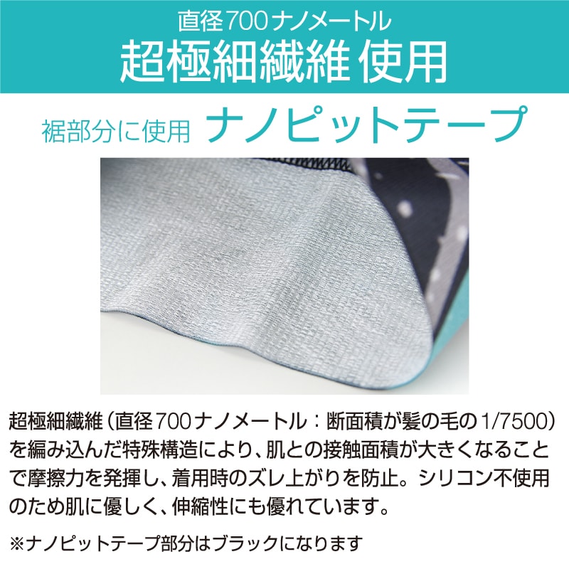 F194Z�ʥΥԥåȥϡ��ե����ġʥ�����֥�å���ǥ��