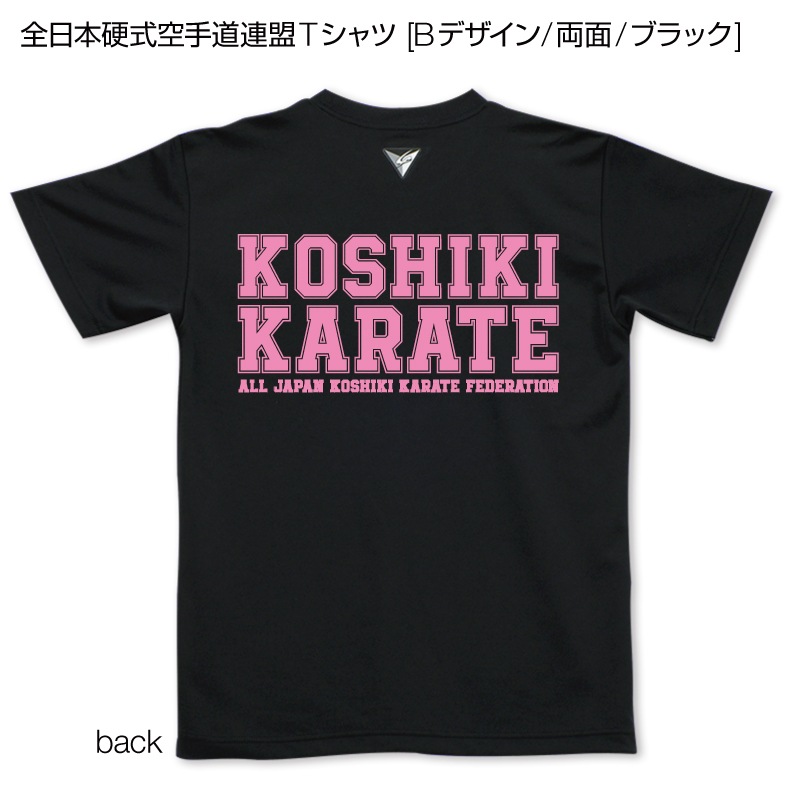 �����ܹż�����ƻϢ��T����� [B�ǥ�����/ξ��/�֥�å�]