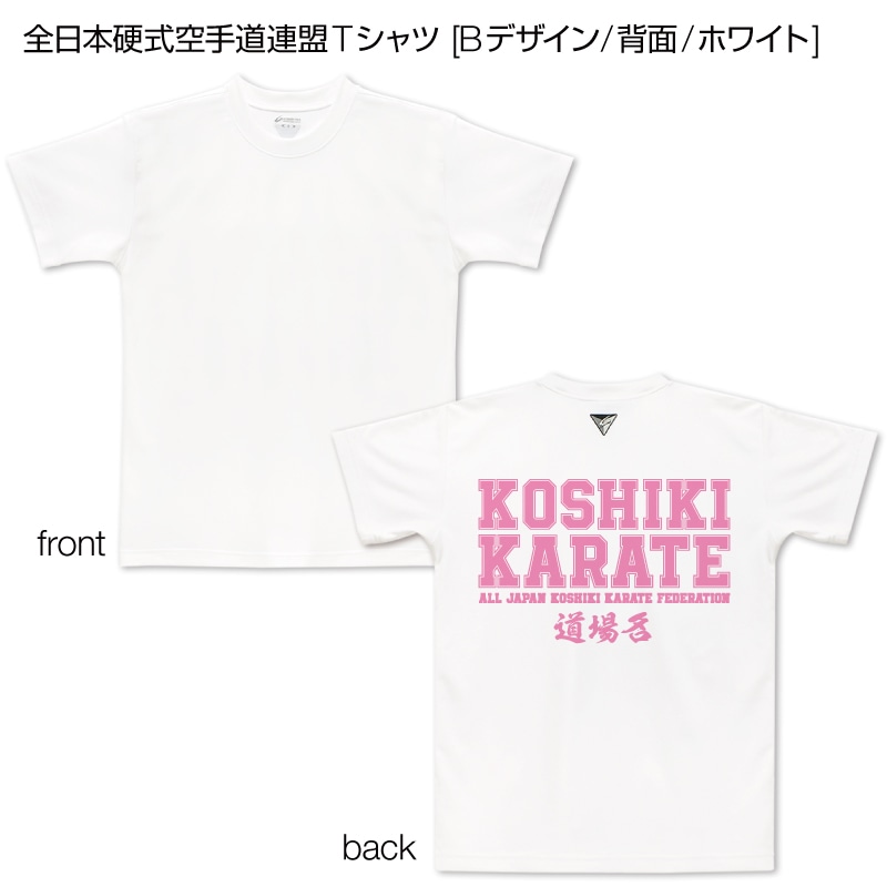 �����ܹż�����ƻϢ��T����� [B�ǥ�����/����/�ۥ磻��]