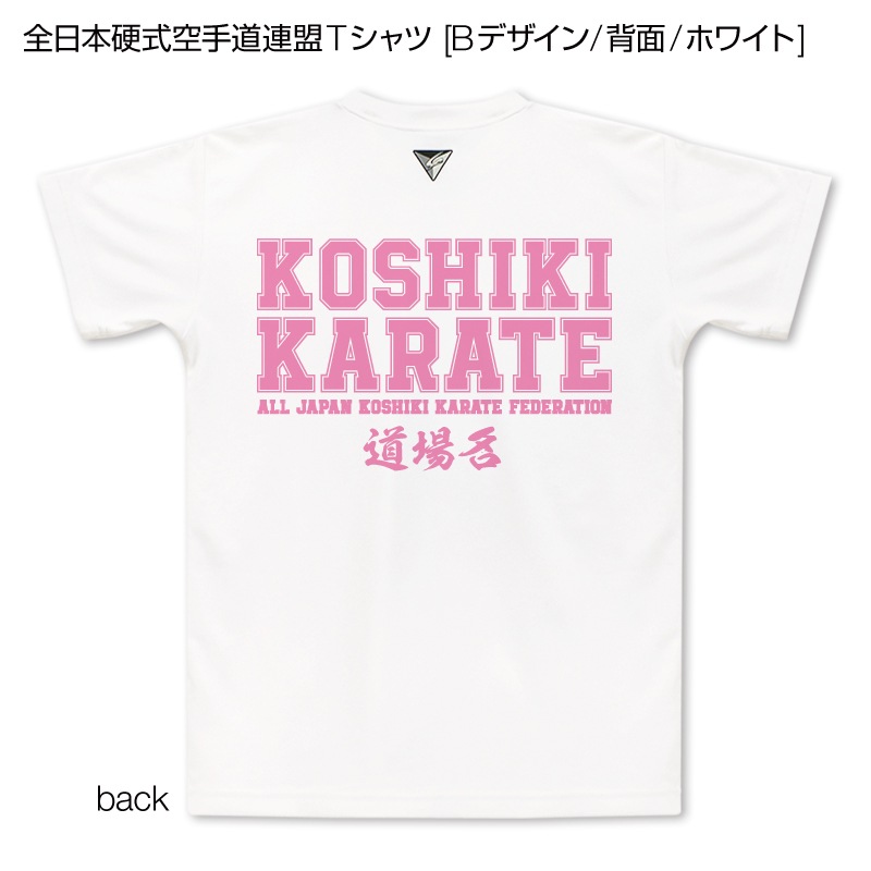 �����ܹż�����ƻϢ��T����� [B�ǥ�����/����/�ۥ磻��]