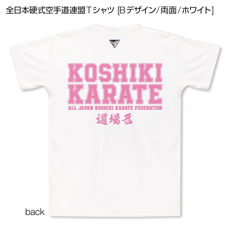 �����ܹż�����ƻϢ��T����� [B�ǥ�����/ξ��/�ۥ磻��]