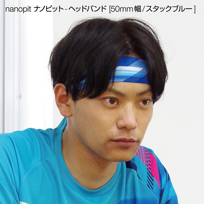 NANOPIT �إåɥХ�� [50mm��]