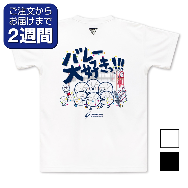 5_000000000272.jpg?1703123428