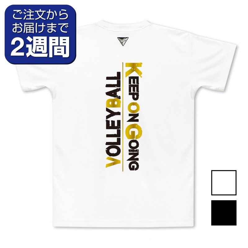 KEEP ON GOING̥ץT/Х졼