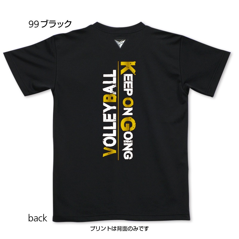 KEEP ON GOING̥ץT/Х졼