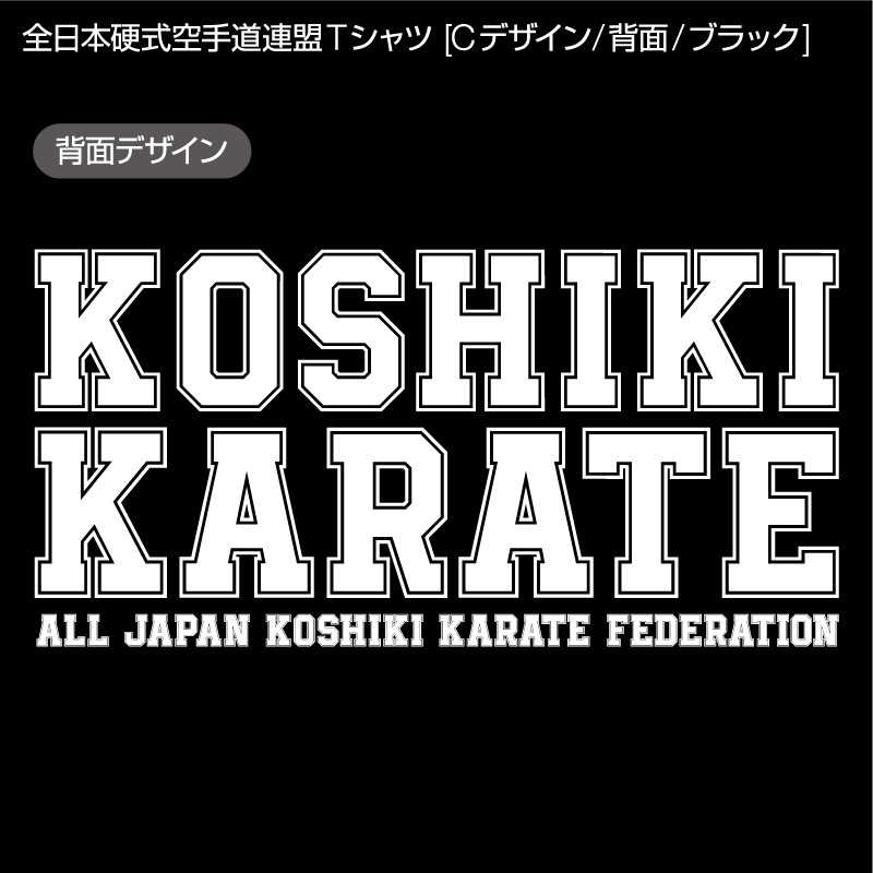 �����ܹż�����ƻϢ��T����� [C�ǥ�����/����/�֥�å�]