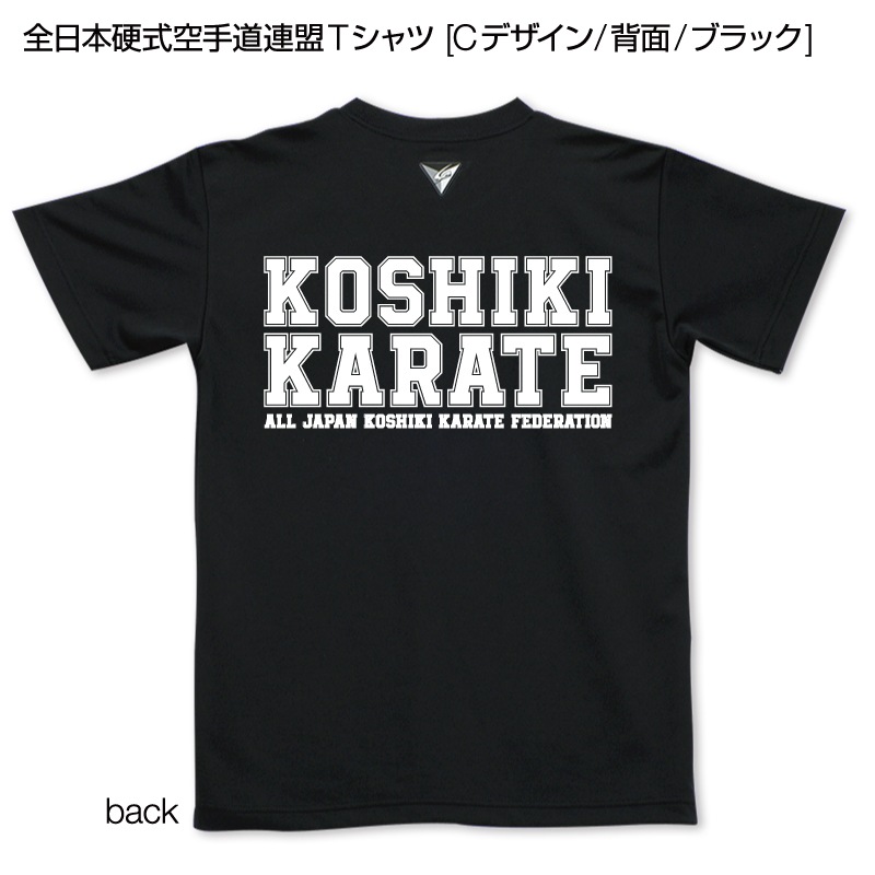 �����ܹż�����ƻϢ��T����� [C�ǥ�����/����/�֥�å�]