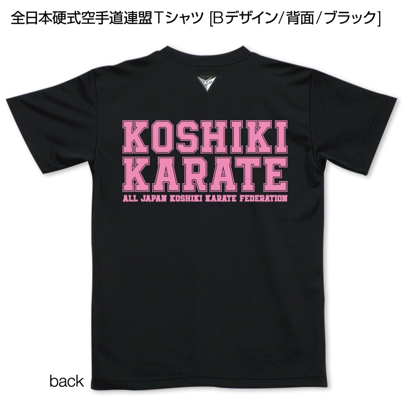 �����ܹż�����ƻϢ��T����� [B�ǥ�����/����/�֥�å�]